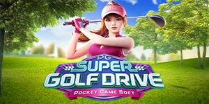 3545